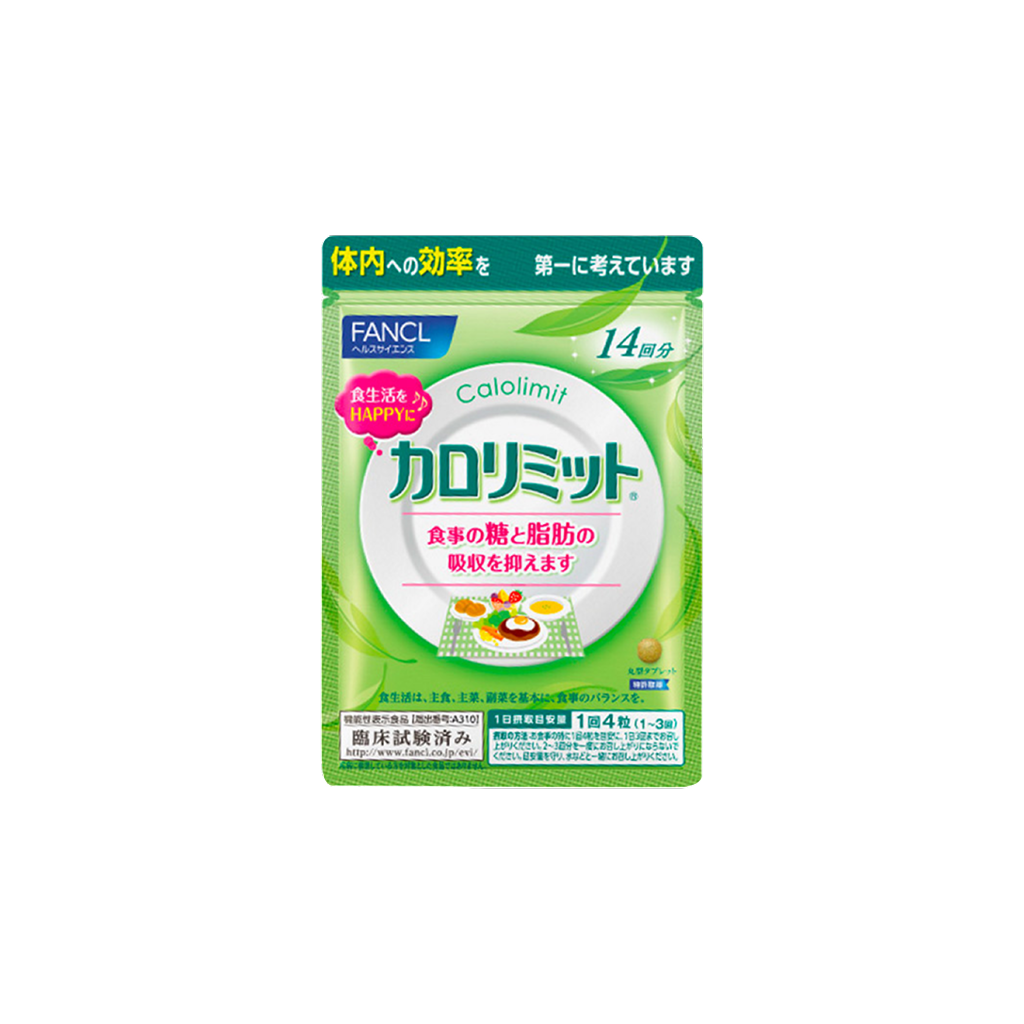 FANCL 판클칼로리미트 90정 3개월