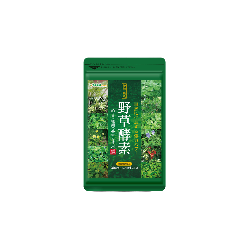 효소다이어트 - 야소코소 12개월