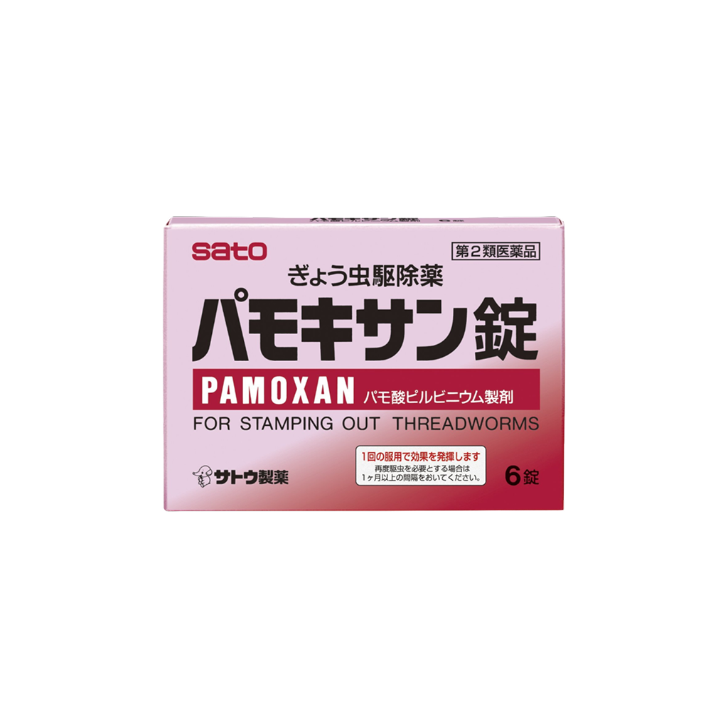 파모키산정 18정 (피르비늄파모에이트 pyrvinium pamoate 250mg)