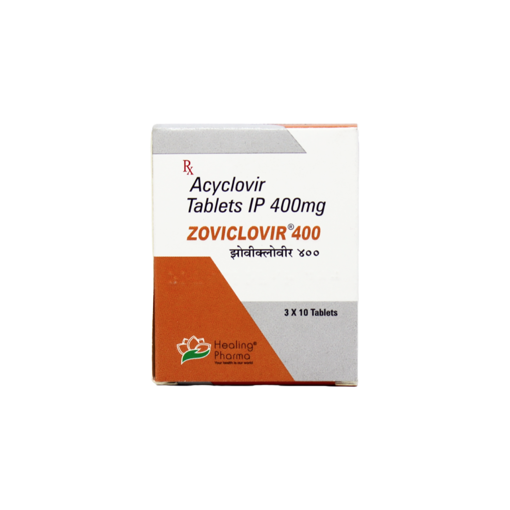 조비클러버 400 (아시클러버 Acyclovir 400mg)