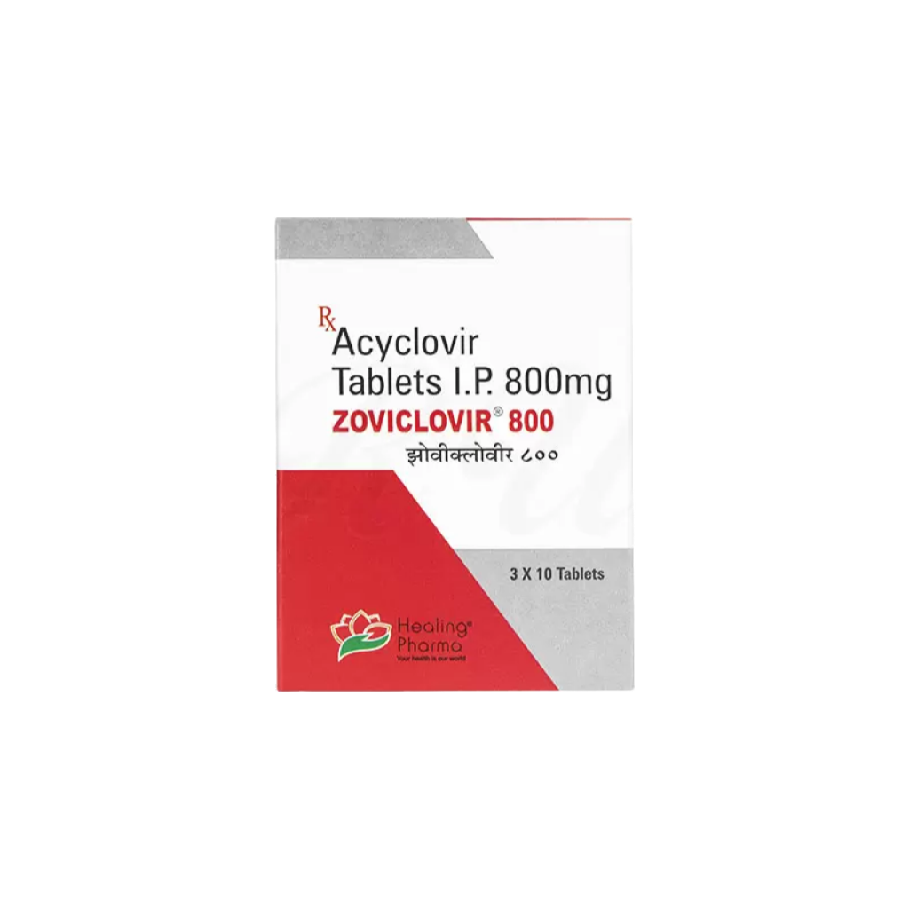 조비클러버 800 (아시클러버 Acyclovir 800mg)