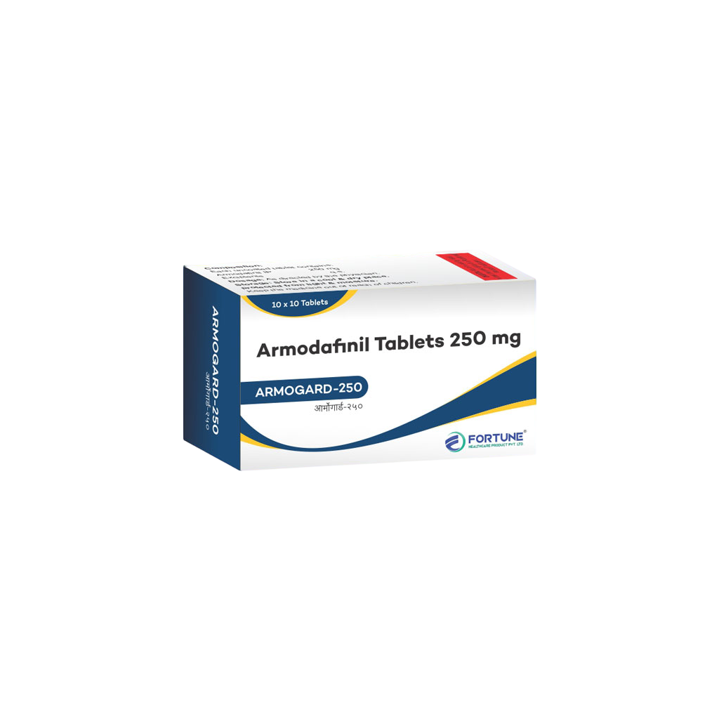 아르모가드 250 (아르모다피닐 armodafinil 250mg)
