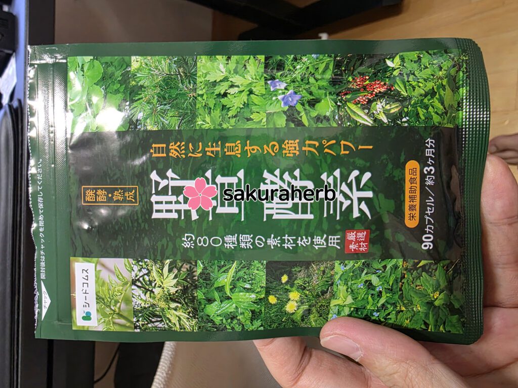 ${review_item.post_title}