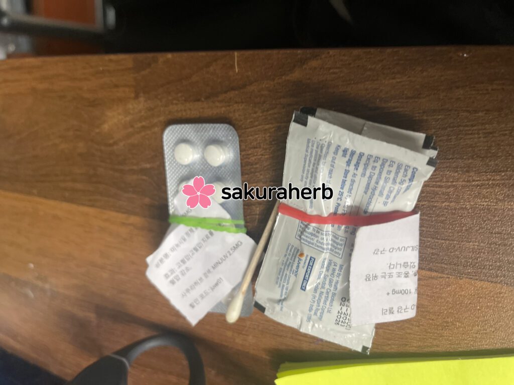 ${review_item.post_title}