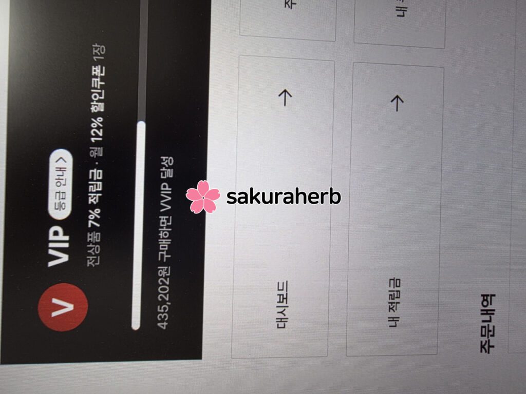 ${review_item.post_title}