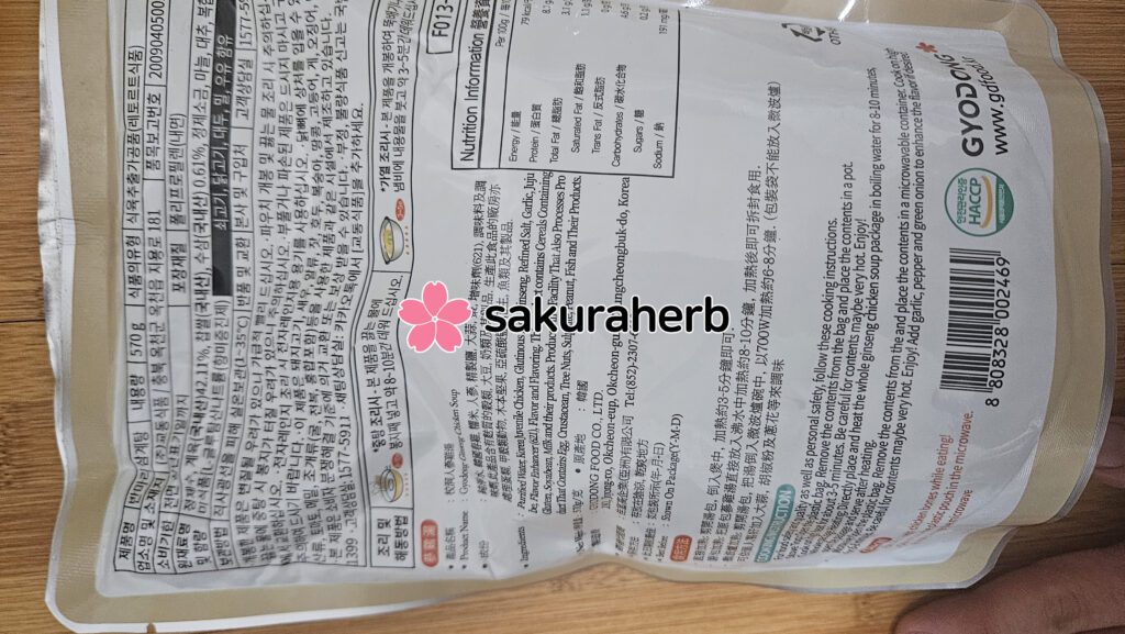 ${review_item.post_title}