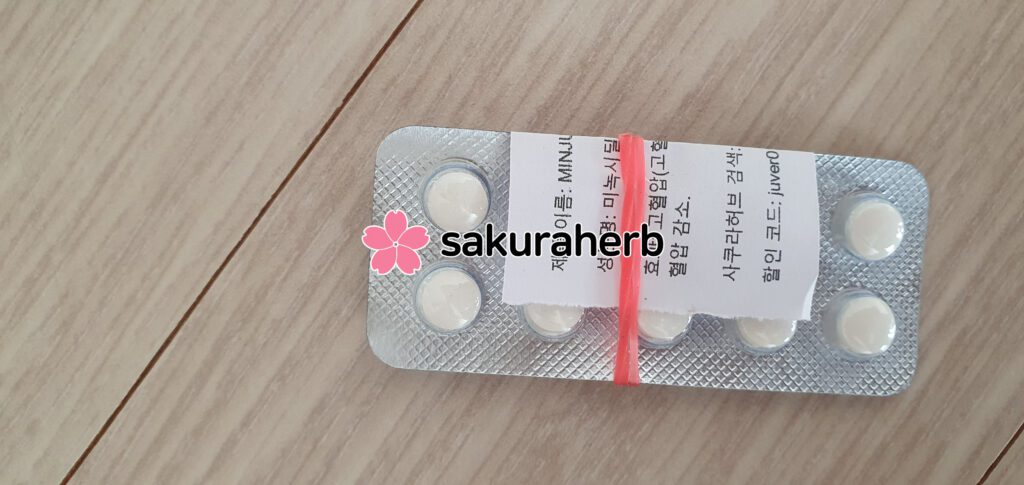 ${review_item.post_title}