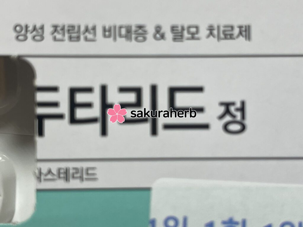 ${review_item.post_title}