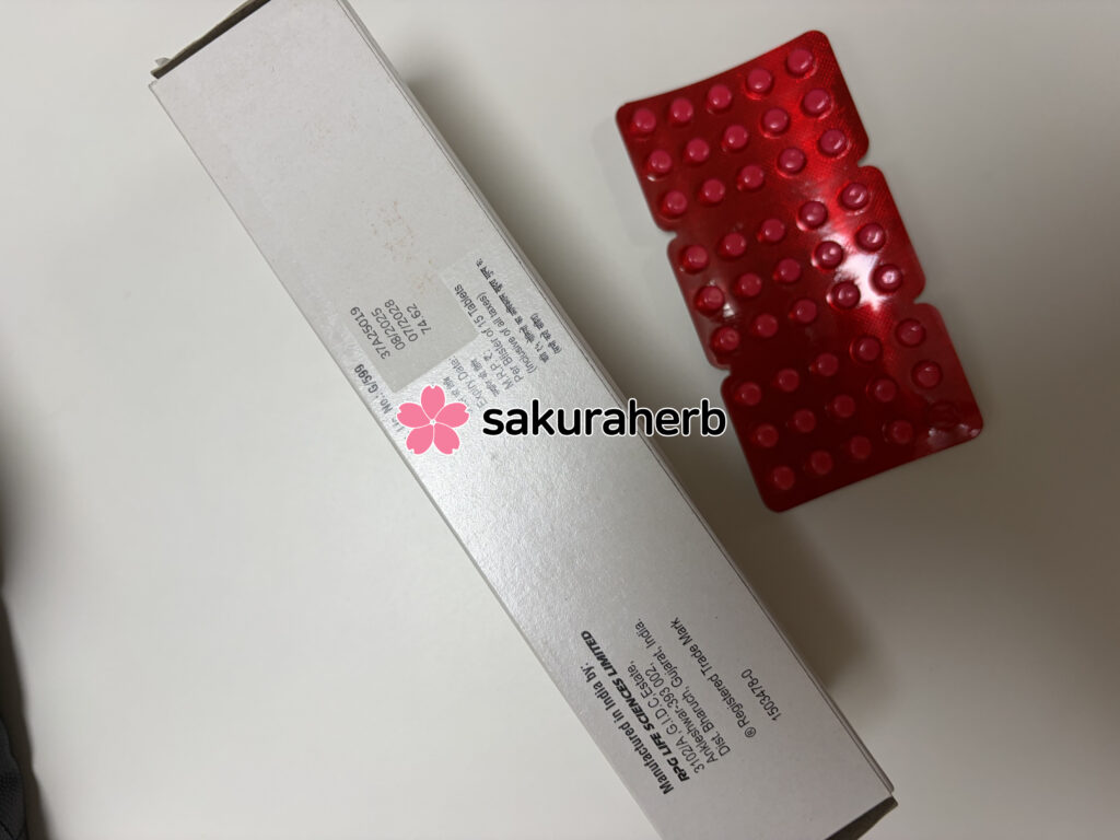 ${review_item.post_title}