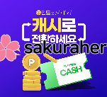 ${review_item.post_title}